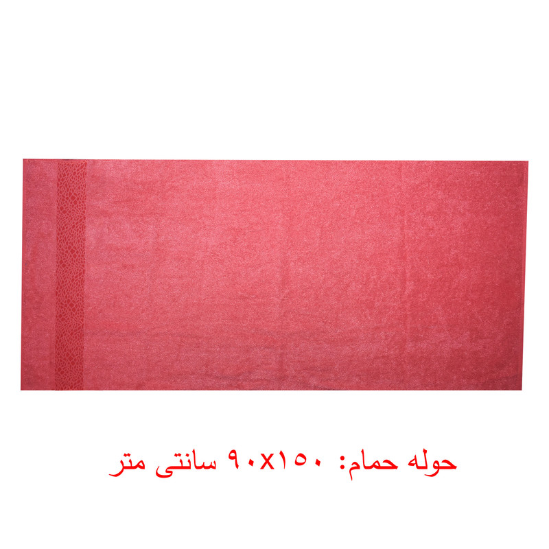سرویس حوله پالتویی 6 تکه رسینا مدل Boutigue