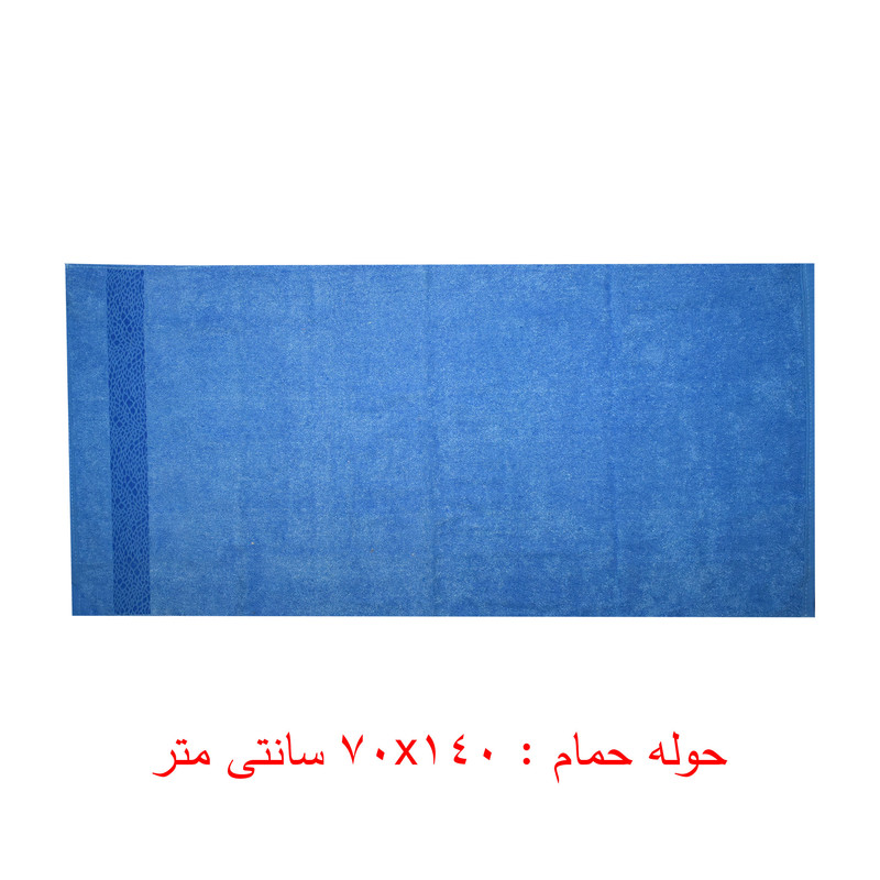 سرویس حوله پالتویی 6 تکه رسینا مدل Boutigue