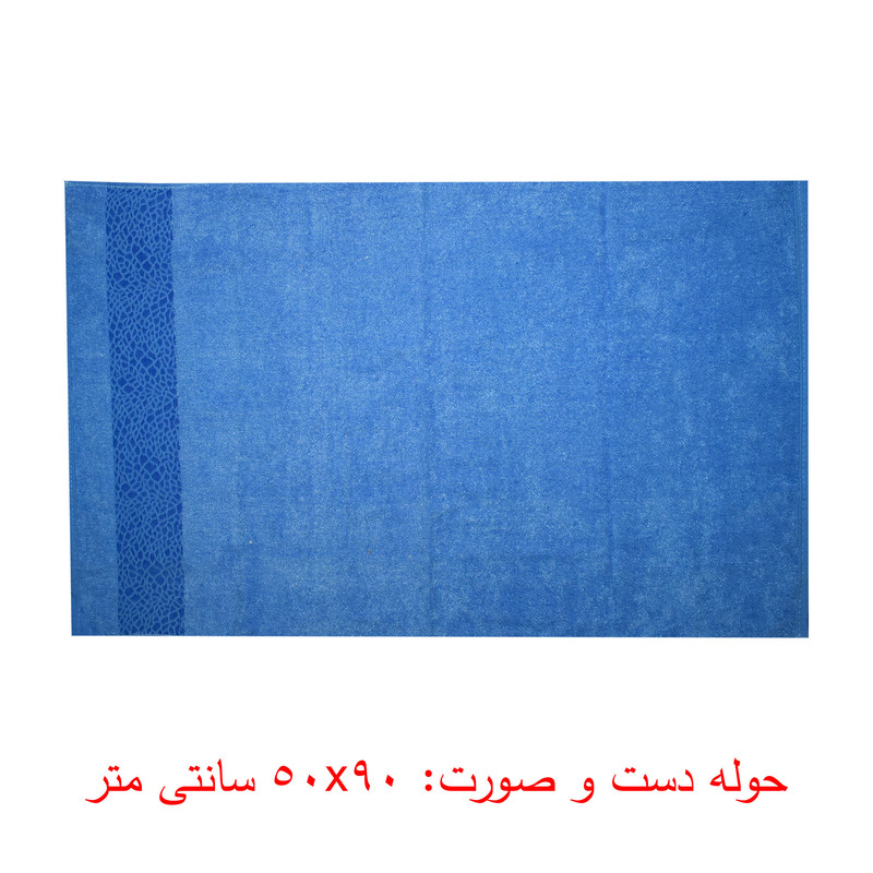 سرویس حوله پالتویی 6 تکه رسینا مدل Boutigue