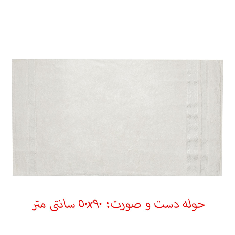 سرویس حوله 4 تکه بلیندا مدل Jakarli