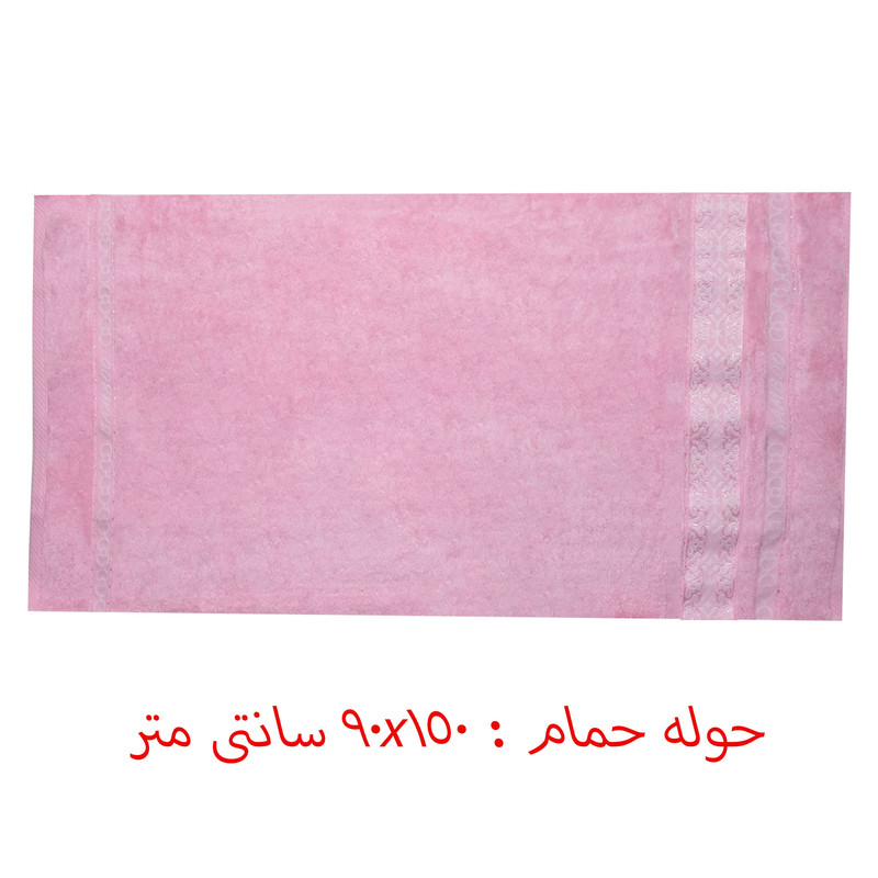 سرویس حوله 4 تکه بلیندا مدل Jakarli