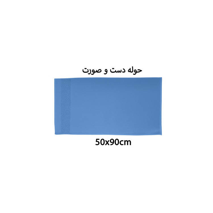 سرویس حوله پالتویی 3 تکه رسینا مدل Citrus
