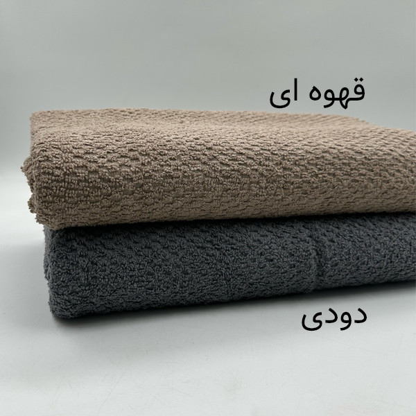 حوله حمام مدل H 4 سایز 160x90 سانتی متر