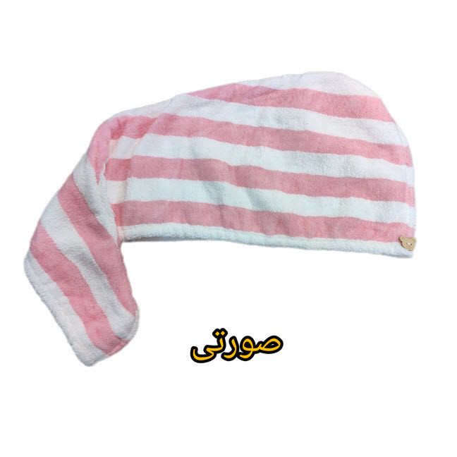 حوله کلاهی ویراگیتا مدل کد 012 سایز 63x23 سانتی متر مجموعه 2 عددی