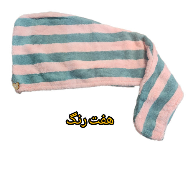 حوله کلاهی ویراگیتا مدل کد 012 سایز 63x23 سانتی متر مجموعه 2 عددی