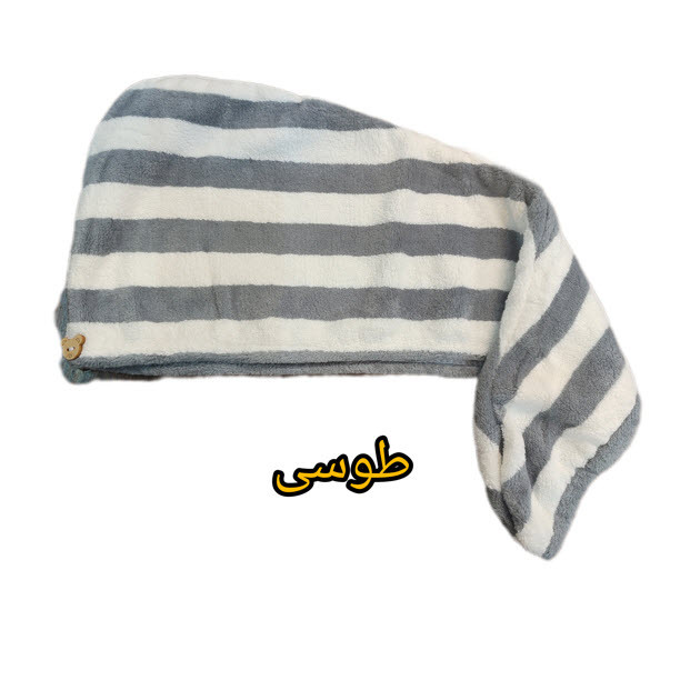حوله کلاهی مدل آنیل