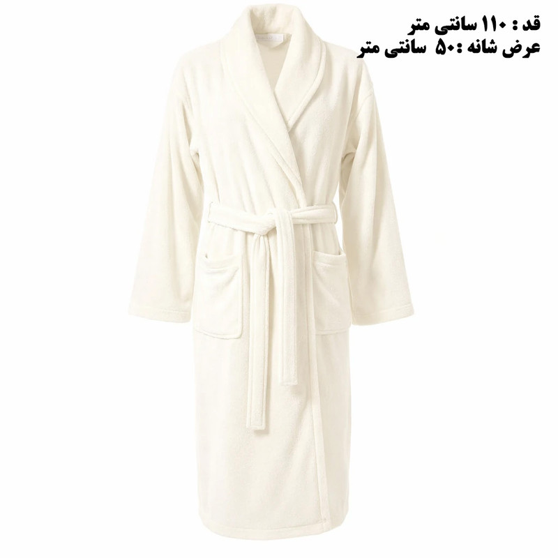 حوله پالتویی مدل Branch سایز 110