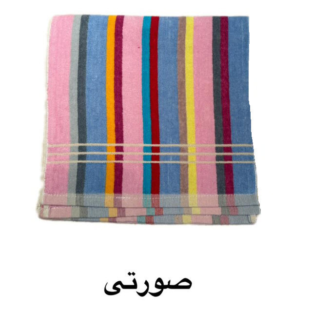حوله دست و صورت ویراگیتا مدل الوان برجسته سایز 30x70 سانتی متر