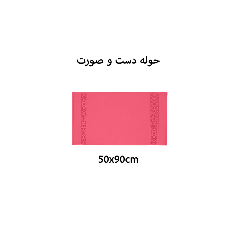 سرویس حوله پالتویی 3 تکه مدل papy سایز 110