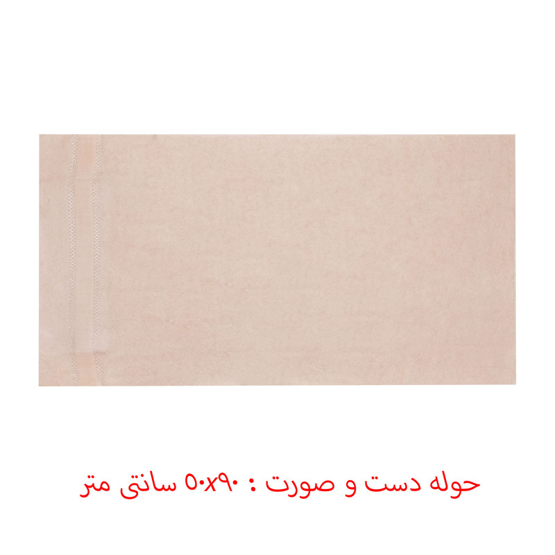 سرویس حوله پالتویی 2 تکه آرلیوا هوم مدل Bathrobe