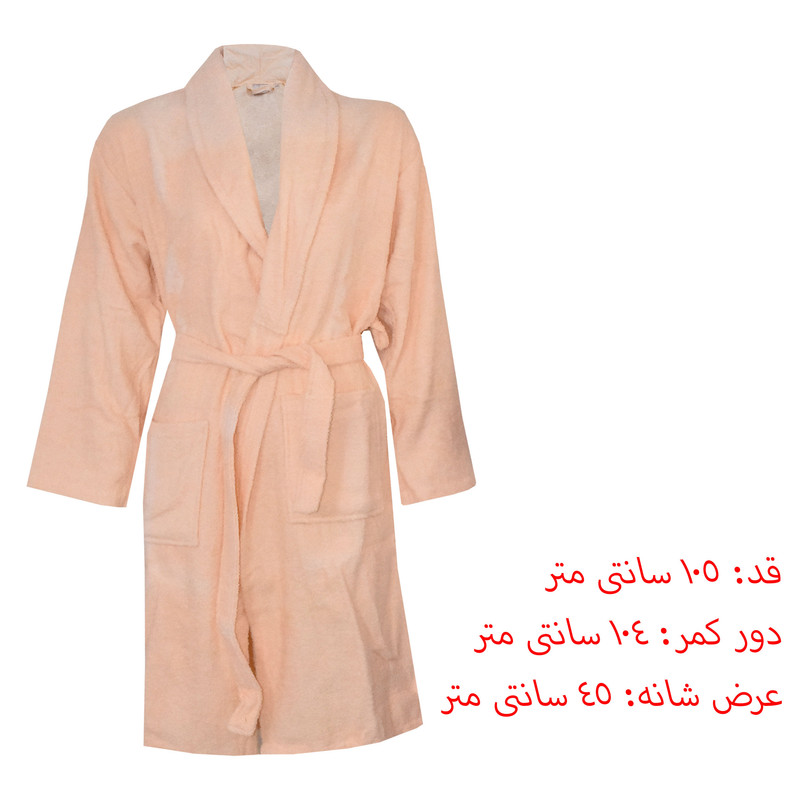 سرویس حوله پالتویی 2 تکه آرلیوا هوم مدل Bathrobe