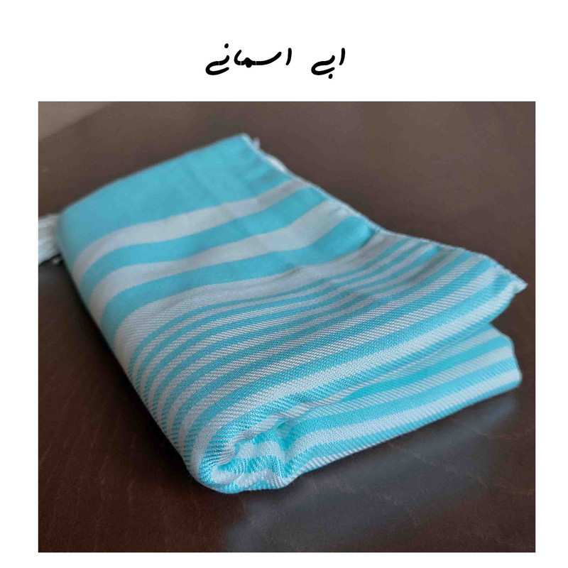 حوله حمام مدل شیدا سایز 103×180 سانتی متر