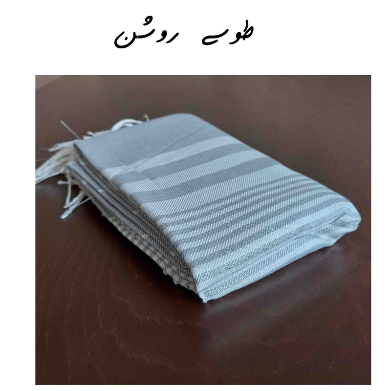 حوله حمام مدل شیدا سایز 103×180 سانتی متر