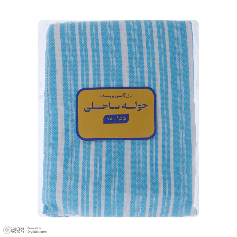 حوله استخری مدل نرمالیا سایز 155x80 سانتی متر