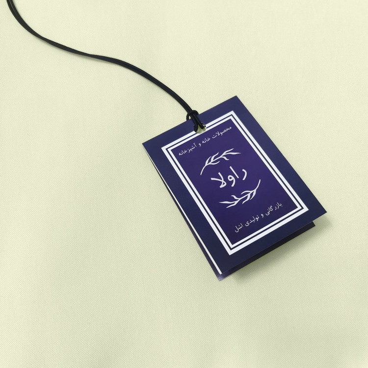 حوله آشپزخانه راولا کد N402 سایز 40x35 سانتیمتر