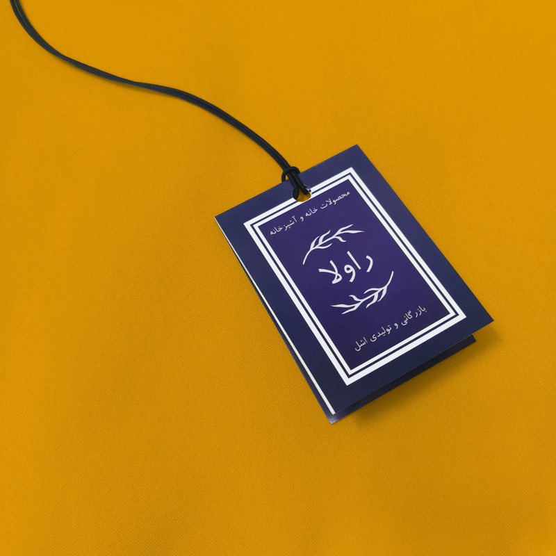 حوله آشپزخانه راولا کد N403 سایز 40x35 سانتیمتر