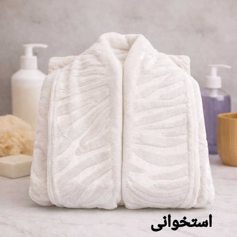 حوله پالتویی آقای کاریزما مدل موج سایز 125 سانتی متر مناسب محدوده قد 160 الی 185 سانتی متر