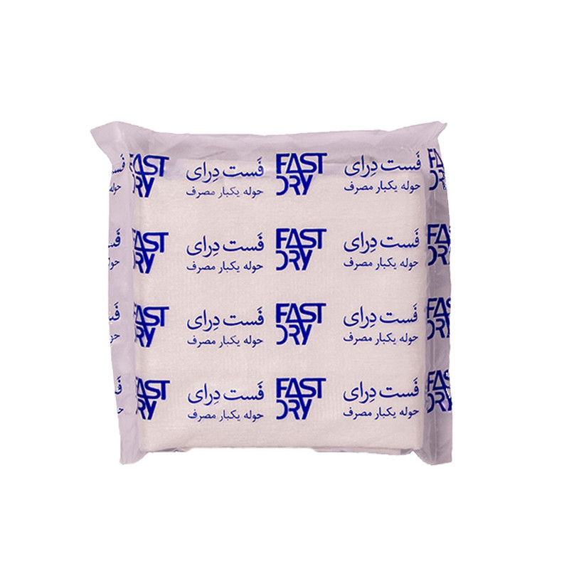 حوله یکبار مصرف فست درای مدل 40 سایز 40x80 سانتی متر بسته 100 عددی