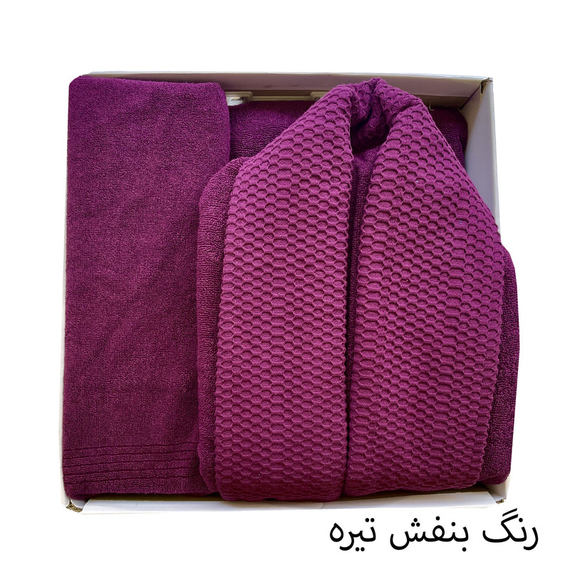 سرویس حوله پالتویی 3 تکه هنرمند مدل جی جی سایز 125