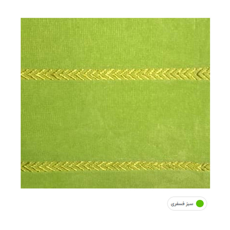 حوله پالتویی برق لامع طرح رویال سایز 115