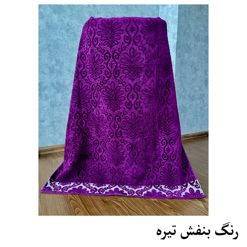 حوله حمام هنرمند مدل سلطنتی سایز 165x100 سانتی متر