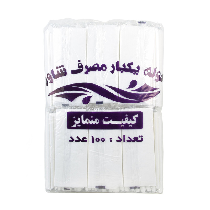 حوله یکبار مصرف شاور مدل 85G سایز 40*40 سانتی متر بسته 100 عددی