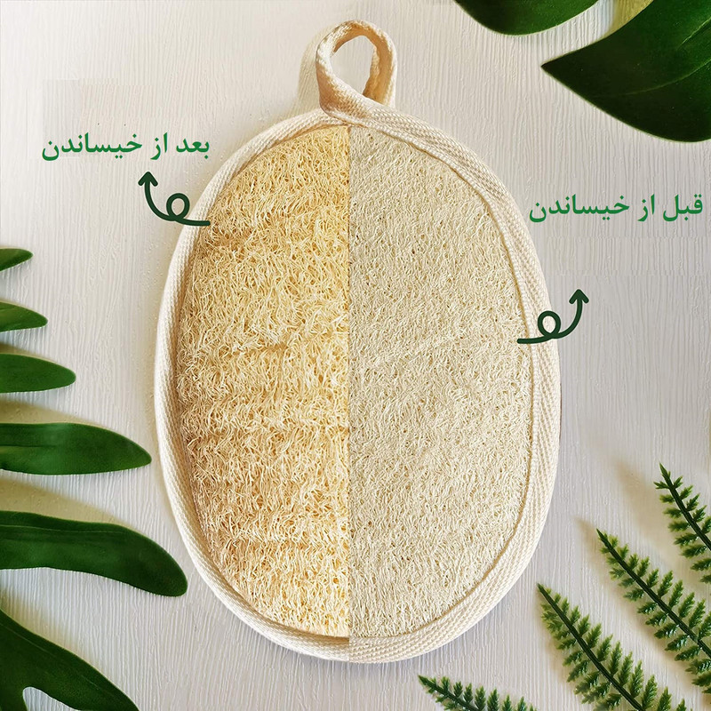 لیف حمام مدل لایه بردار طبیعی گیاه لوفا بسته 3 عددی