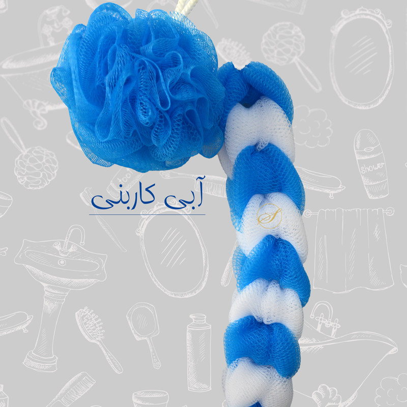 ست لیف حمام مدل GZ41