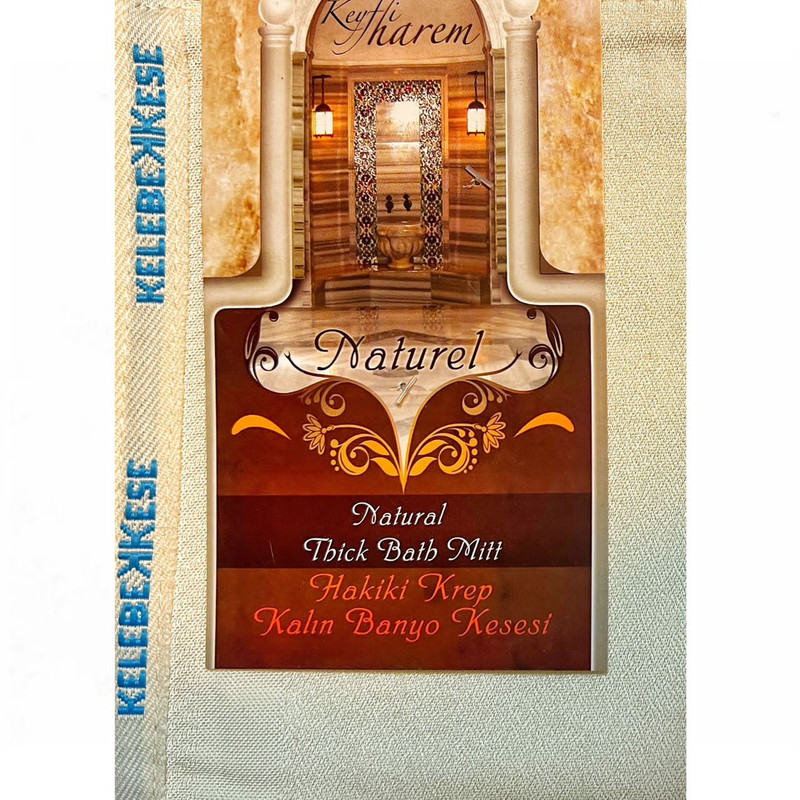 کیسه حمام کلبک مدل Natural Thick Bath Pouch