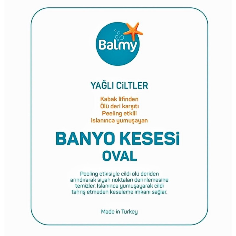 لیف حمام بالمی مدل لوفا کد NATURAL BATH SCRUBBER