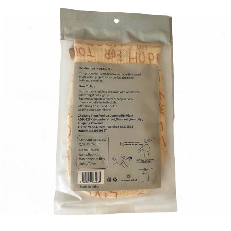کیسه حمام رنهوا مدل دستکشی کد 7702-2