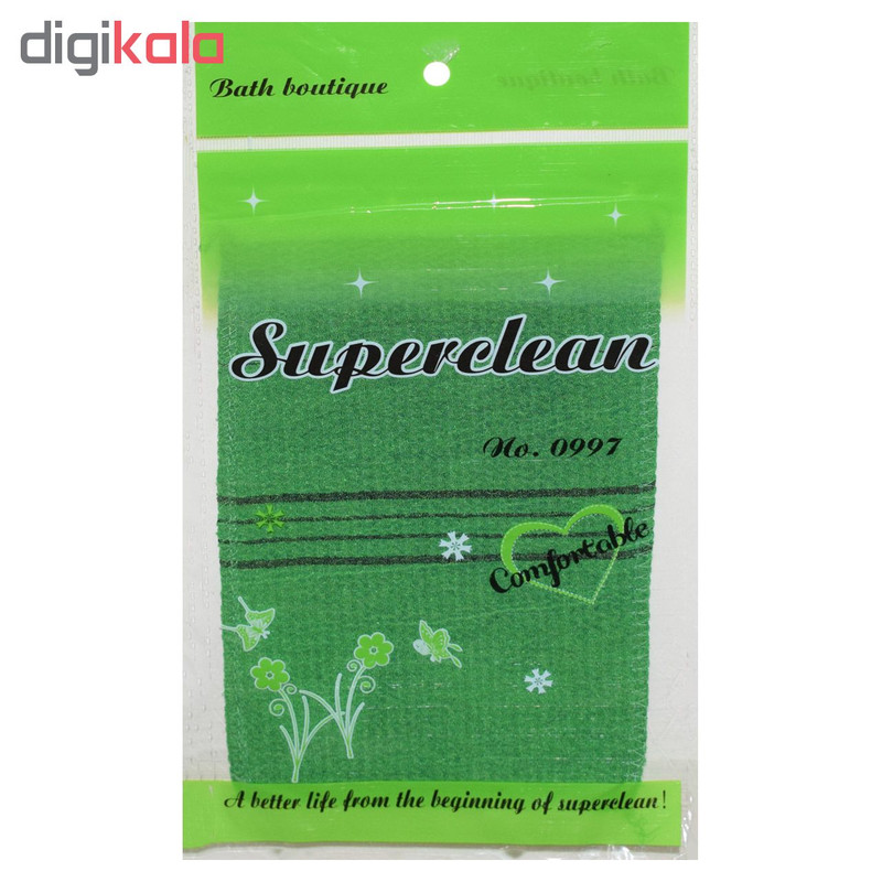 لیف لایه بردار مدل Super Clean