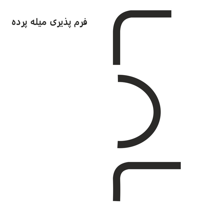 میله پرده حمام دلفین مدل FLX-250