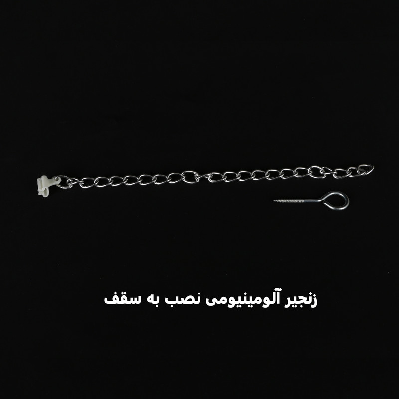 میله پرده حمام دلفین مدل FLX-250