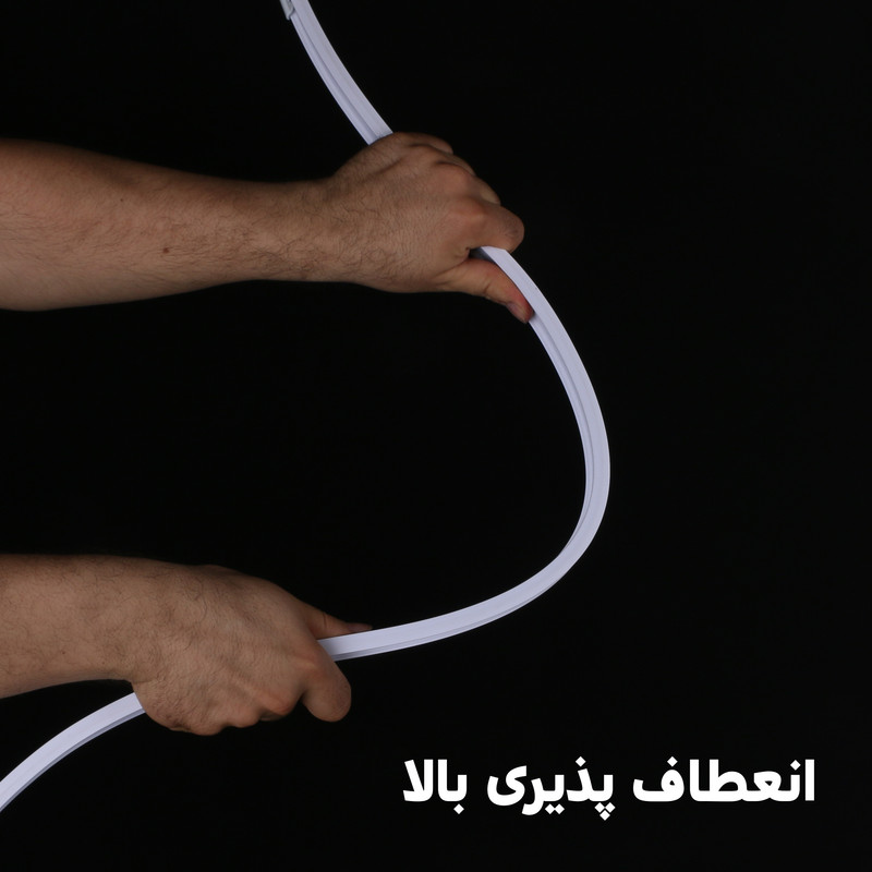 میله پرده حمام دلفین مدل FLX-200
