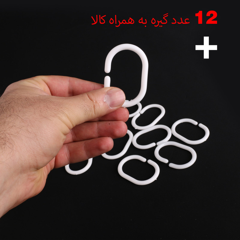 پرده حمام پیسو مدل BZ-71 سایز 180x200 سانتی متر