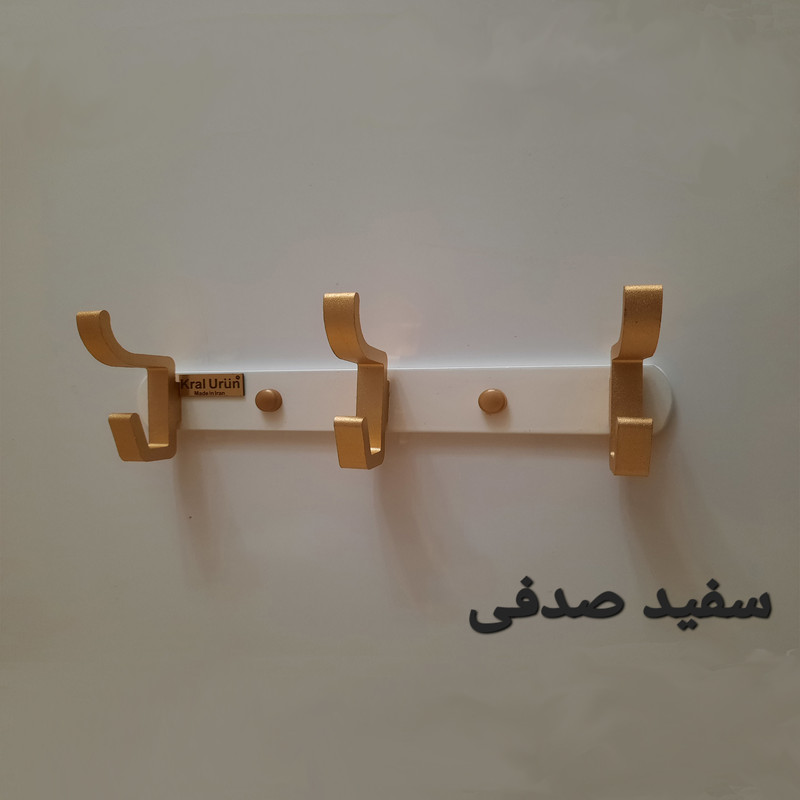رختآویز دیواری حمام کد AL3
