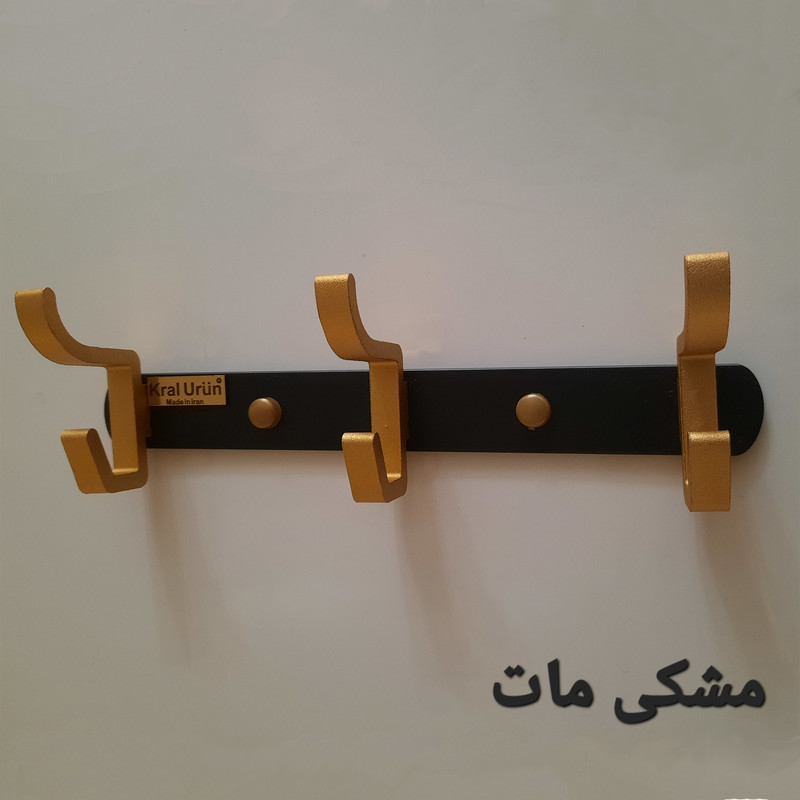 رختآویز دیواری حمام کد AL3