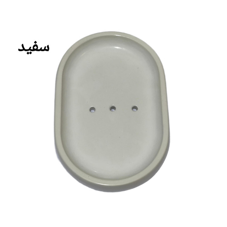 جاصابونی مدل بیضی