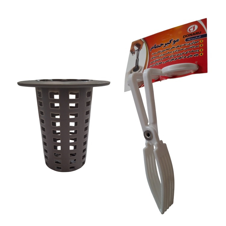 چاه باز کن کد 100 مجموعه 102 عددی