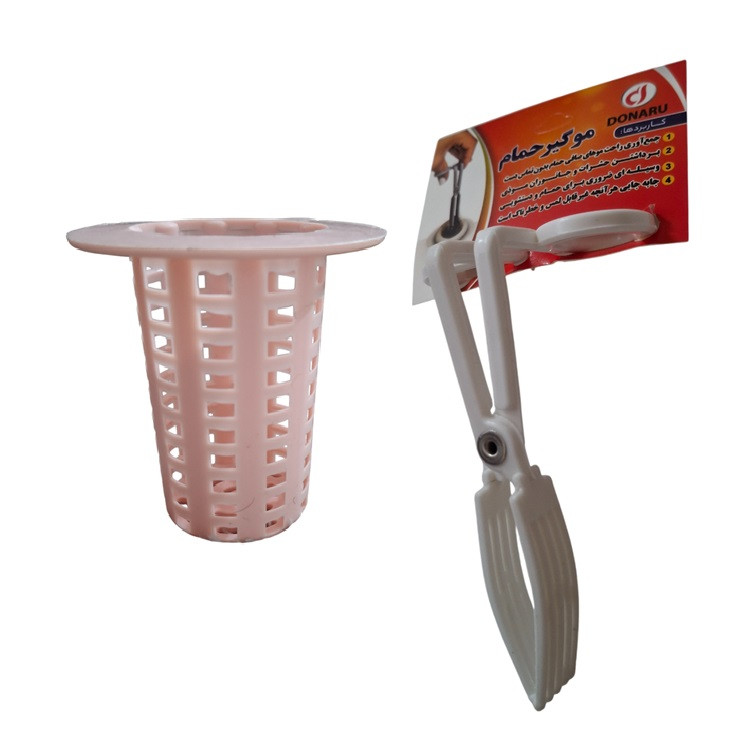 چاه باز کن کد 100 مجموعه 102 عددی