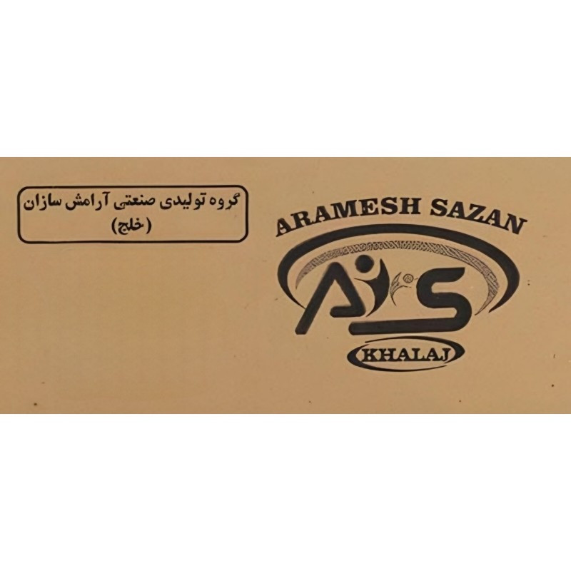 صندلی حمام مدل پشتی دار