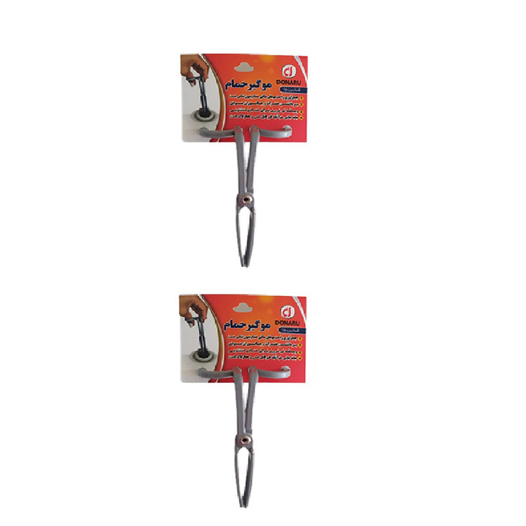 چاه باز کن و موگیر انبری کد 60 مجموعه 62 عددی