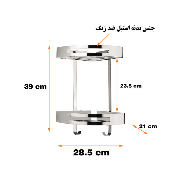 قفسه حمام دلفین مدل KH-2-bl