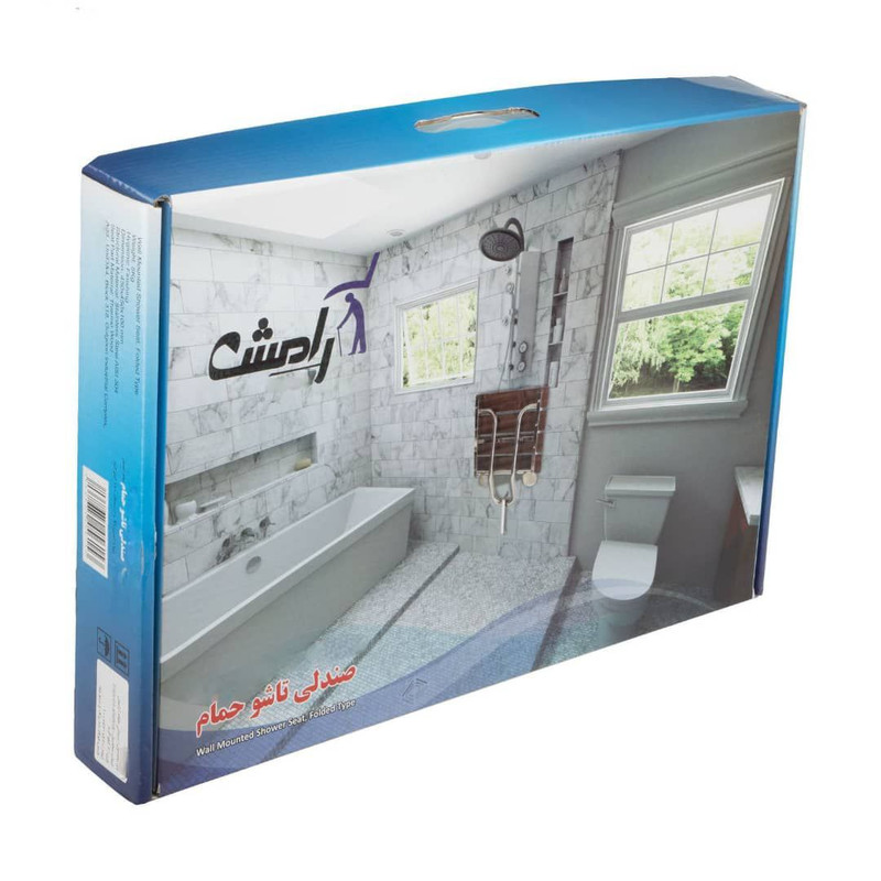 صندلی حمام آرامش کد ST304
