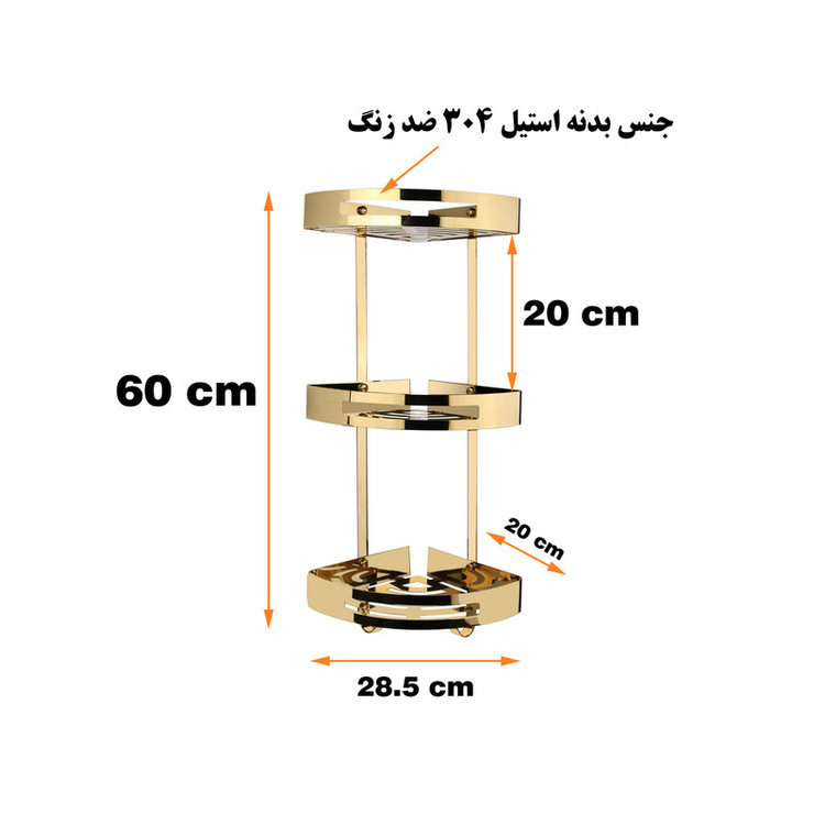 قفسه حمام دلفین مدل KH-3-G
