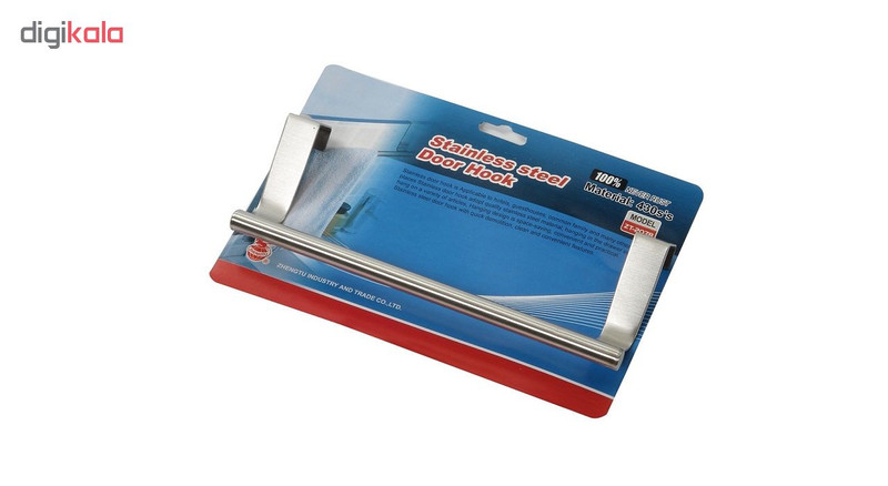 آویز حوله استیل ژنگتو مدل ZT-2078
