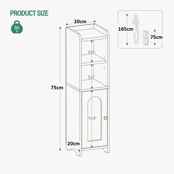 طبقه حمام مدل Narrow Toilet