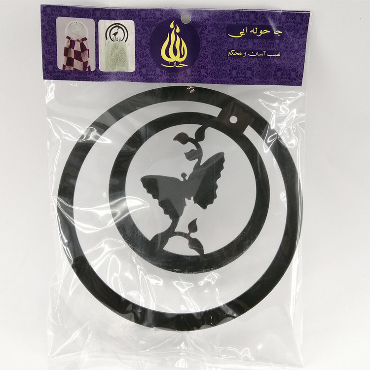 آویز حوله خان مدل پروانه کد KMJ31