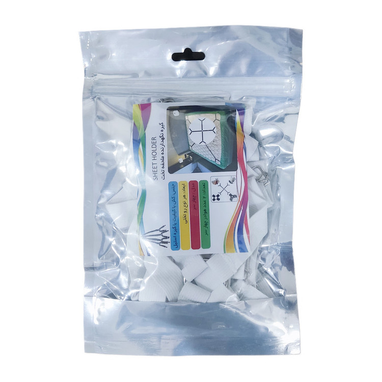 نظم دهنده روتختی مدل Sheet Holder
